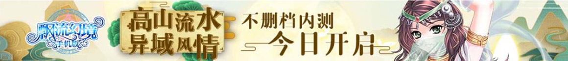 鸡东县娱乐网